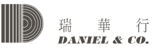 瑞華行 Daniel & Co.